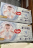 好奇（Huggies）金装小黑洞纸尿裤XL108片(12-17kg)尿不湿【速干不易红】 实拍图