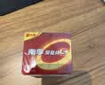 南孚7号电池30粒 七号碱性 聚能环5代 适用耳温枪/血糖仪/无线鼠标/遥控器/血压计/挂钟/血氧仪等 实拍图
