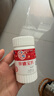 新稀宝辛富力锌硒宝片锌硒片男士备孕期妇女补锌左卡尼丁蛋白锌 实拍图