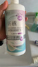 卫康新视（甘露醇）隐形眼镜护理液 杀菌保湿美瞳通用 500ml*2+125ml  实拍图