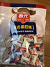 春光食品 海南特产 金质椰奶糖 350g 水果硬糖椰子糖休闲糖果婚庆喜糖 实拍图