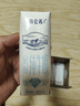 蒙牛特仑苏脱脂纯牛奶250ml*16盒 健身减脂 送礼优选礼盒装 实拍图