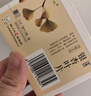 美的（Midea）电饭煲小型1-2人家用2L宿舍一人食小米粥煲汤蒸饭上蒸下煮一键煮饭智能保温迷你高颜值电饭锅JA202 实拍图