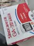 三诺GA-3血糖仪家用高精准测血糖仪器医用级检测仪 仪器+200支试纸 实拍图
