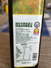 Colossus【保真橄榄油】特级初榨橄榄油 西班牙原装进口食用油500ml玻璃瓶 实拍图