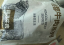 恒都国产谷饲原切牛腱子 3斤 含腱子芯 低脂高蛋白 筋道弹牙好口感 实拍图