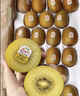 佳沛（zespri）新西兰阳光金奇异果巨大果22粒原箱单果146-175g 猕猴桃水果礼盒 实拍图