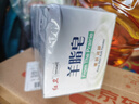 红卫羊脂皂正品老牌国货香皂男士专用肥皂洗澡控油组合装5块 实拍图