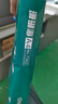 得力（deli）【3包实惠装】珊瑚海A4打印纸 70g500张单包 双面复印纸 7362 实拍图