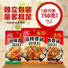 雀巢（Nestle）醇品速溶美式黑咖啡*运动健身燃减防困20包*1.8g 实拍图