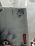 京东京造有香抽纸 雪松味超柔4层90抽*20包 亲肤纸巾卫生纸餐巾纸整箱 实拍图