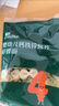 英氏婴幼儿彩蝶面南瓜虾味175g 辅食婴儿面宝宝面条蝴蝶面13月+ 实拍图
