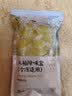 网易严选冰箱除味盒(冷冻适用) 除味剂天然除臭剂 食物生鲜防异味串味 实拍图