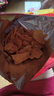 好丽友（ORION） 好友趣薯片大波浪非油炸土豆膨化食品小零食办公室休闲儿童零食 【韩国泡菜味】70克*8袋 实拍图