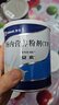 【原研进口】安素 肠内营养粉剂(TP) 400g/盒 6盒装 实拍图
