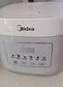 美的（Midea）电饭煲电饭锅4-5人家用5升大容量 炫彩大屏金属机身大火力煮饭锅智能预约微压MB-RE517 实拍图