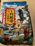 十月稻田 三色糙米 2斤 五谷杂粮米 粗粮饭主食 新米 糙米粥 黑米 红米 实拍图