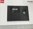 得力考勤机 打卡机人脸指纹掌静脉一体机 免软件免网络 三步设置 自动生成报表 U盘导报表 销冠王33800 实拍图