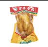 育青食品育青鸡580g*2只熏鸡冷藏鸡肉熟食开袋即食烧鸡线下同款源头直发 实拍图