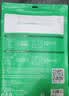毕亚兹适用于2023荣耀平板9 12.1英寸保护套 荣耀平板9保护壳 轻薄全包防摔三折稳定支撑 PB498-金刚黑 实拍图