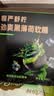 慢严舒柠劲爽黑薄荷软糖80g润喉糖教师节礼物护嗓软糖送男女老师 实拍图