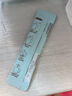 摩氏（MOST）薄荷冰美式 速溶即溶黑咖啡进口咖啡粉水饮冲调饮品2g*30杯 实拍图