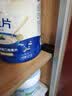 精力沛燕麦片1500g/罐 纯谷物即食冲泡高纤蛋白营养早餐俄罗斯进口原料 实拍图