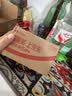 炫迈无糖口香糖 西瓜味40粒56g1瓶装 糖果休闲零食 清新口气 提神便携 实拍图