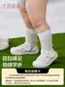 十月结晶婴儿鞋学步鞋夏季网眼地板防滑男女童宝宝步前鞋 实拍图
