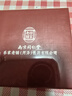 同仁堂逆龄眼霜眼袋黑眼圈淡化细纹提拉紧致去除眼袋消抗皱男女专用50g 实拍图