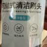 ecoco马桶刷一次性替换头马桶刷清洁液套装卫生间厕所刷海洋香32枚 实拍图