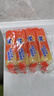 汰渍全效洁净洗衣皂116g*6块 温和去渍不伤手 肥皂透明皂 内衣可用 实拍图