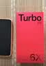 一加Turbo 6X Pro 8GB+128GB 心想事橙 oppo 8000mAh电池 天玑7400 SUPER 智能长续航手机 国家补贴 实拍图