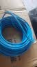 山泽六类千兆网线【工程版0.57±0.008mm纯铜芯】CAT6类非屏蔽 家装网络布线POE监控30米 SZ-6030 实拍图