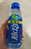 脉动青柠口味400ML*15瓶迷你小瓶低糖维C电解质水做运动饮料整箱装 实拍图
