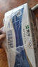 蒙牛低脂高钙牛奶 250ml*16盒 早餐伴侣健身减脂 送礼优选送礼礼盒 实拍图