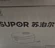 苏泊尔（SUPOR）电饭煲1-8人有钛无涂层不锈钢不粘球釜5升大容量IH加热电饭锅智能家用微压多功能柴火饭F50H2063S 实拍图