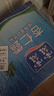 露露杏仁露240ml*24罐经典原味 实拍图