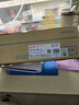 天威 TN119H粉盒 适用柯美bizhub 205i 206 235墨盒195 215 226 246 7719 7721墨粉 TN119大容量碳粉 实拍图
