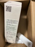 芙丽芳丝（Freeplus）洁面洗面奶霜氨基酸敏感肌男女士通用深层清洁保湿100g 实拍图