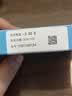 海昌开学隐形H2O Air月抛隐形眼镜6片装 透明隐形高效透氧 250度 实拍图