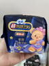 苏菲超熟睡柔棉感夜用卫生巾290mm10片量多防漏姨妈巾自营官方旗舰 实拍图