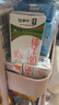 蒙牛【新鲜日期】全脂纯牛奶250ml*21盒 新老包装混发 实拍图