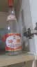 汾酒红盖玻汾 清香型白酒 42度 475mL*12瓶 原箱装 实拍图