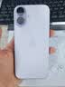 Apple/苹果 iPhone 17 256GB 薰衣草紫色 支持移动联通电信5G 双卡双待手机 实拍图