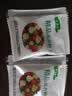 【新人专享】碗莲种七彩水培花卉水养四季莲花荷花种莲藕水培莲子 开口/混色 12粒+生根粉 实拍图