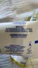 妙思乐【新品上市】婴儿护臀膏新生儿宝宝护臀霜50ml儿童便携装法国进口 实拍图
