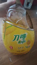 刀唛（Knife）食用油 玉米油4.68L 非转基因 物理压榨 一级油 团购送礼 实拍图