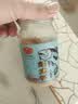 黄金香中华老字号 高端鳕鱼松鱼肉肉酥150g 儿童拌饭孕妇老人休闲零食品 实拍图