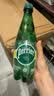 Perrier巴黎水 法国进口气泡水 天然矿泉水500ml*24瓶-26年12月效期 实拍图